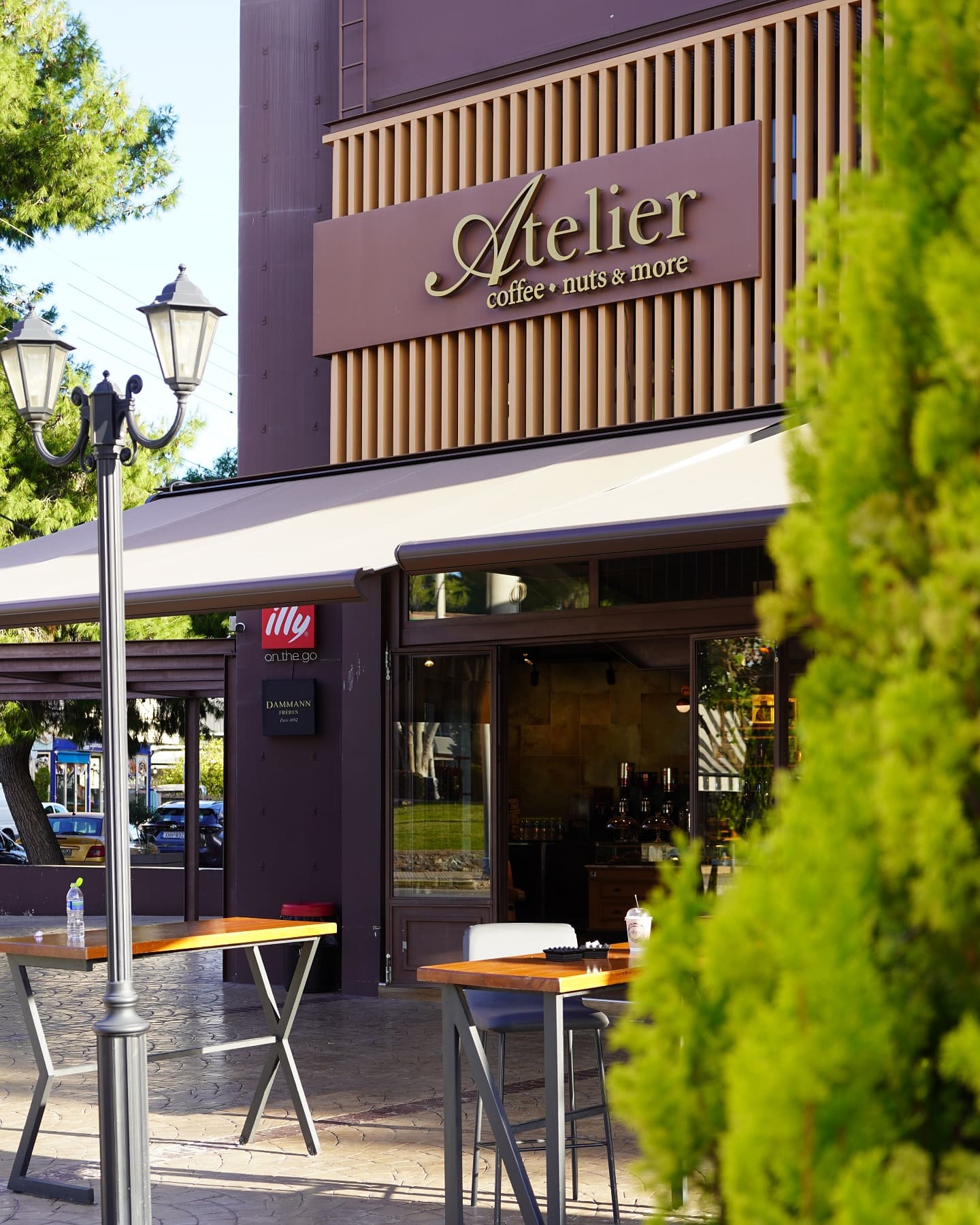 Atelier Περιστέρι