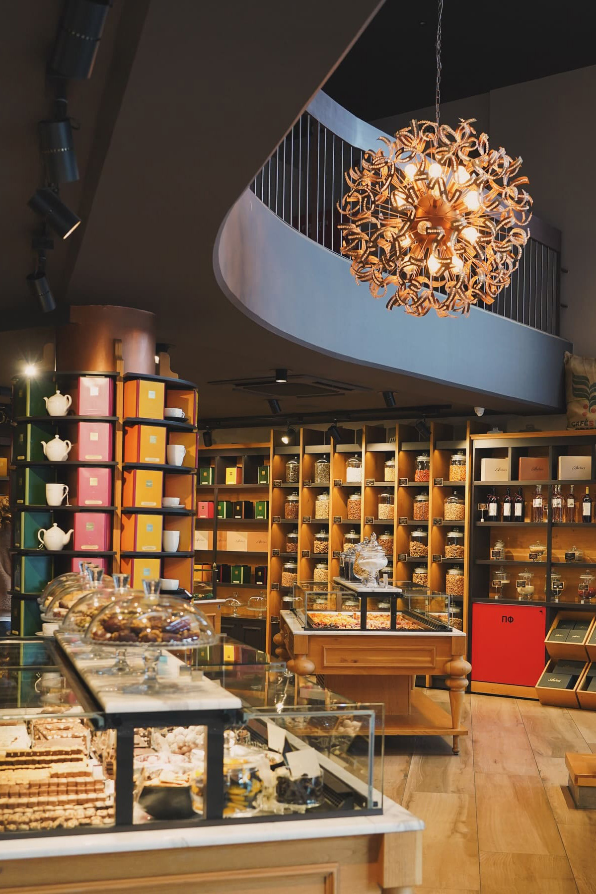 Atelier Περιστέρι